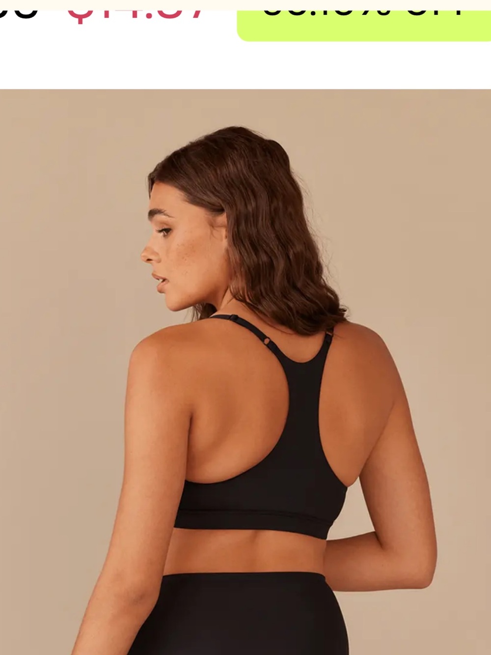 MeUndies Burgundy Wireless MoveMe Racerback Bralette with Black Straps - Picture 10 of 12